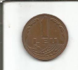 No(3) -moneda-Romania- 1 LEU 1992