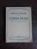 MANUAL POPULAR DE LIMBA RUSA PENTRU UZUL CURSURILOR POPULARE CICLUL I