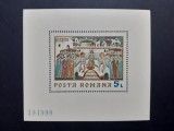 1970 - Fresce - colita dantelata - LP731, Nestampilat