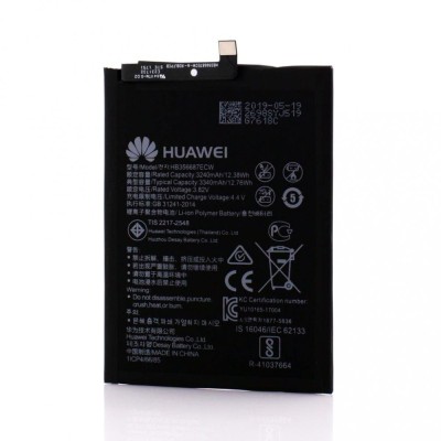 Acumulator Huawei HB356687ECW, OEM foto