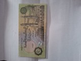 50 piastres egipt