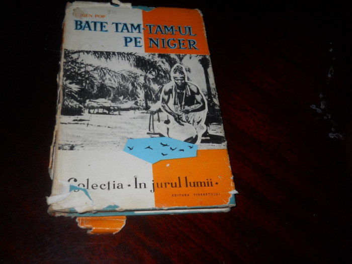EUGEN POP - BATE TAM TAM-ul PE NIGER,1963