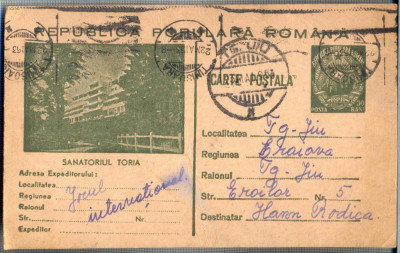 AX 238 CP VECHE- HANN RODICA -JOCUL INTERNATIONAL AL ELEVILOR-TG. JIU -CIRC.1953 foto