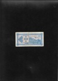Rar! Georgia 1000 laris 1993 seria090255