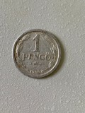 Moneda 1 PENGO - 1944 - Ungaria - KM 521 (229), Europa