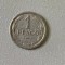 Moneda 1 PENGO - 1944 - Ungaria - KM 521 (229)