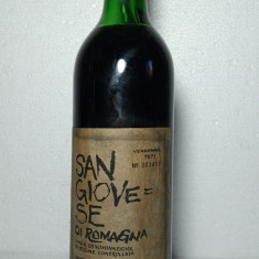 A 15 VIN ROSU SAN GIOVESE DI ROMAGNA, DOC, Recoltare 1971 CL 72 GR 11,5