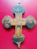 Cruce de mana 1877