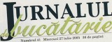 REVISTA JURNALUL DE BUCATARIE 8 NUMERE CONSECUTIVE DE LA 41 PANA LA 48 / 2005 ( VEZI FOTO )