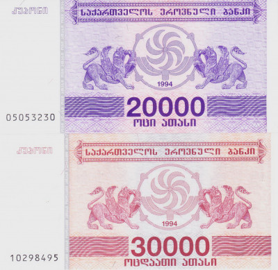 Bancnota Georgia 20.000 si 30.000 Lari 1994 - P46b/47 UNC ( set x2 ) foto
