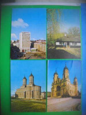 HOPCT LOT 2970 -IASI-4 CARTI POSTALE-NECIRCULATE foto