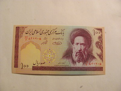 CY - 100 rials 2005 Iran / UNC foto