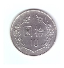Moneda Taiwan 10 new dollar/dolar 1990, stare buna, curata