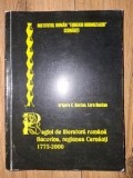 Pagini de literatura romana: Bucovina, regiunea Cernauti (1775-2000) - Grigore C. Bostan, Lora Bostan