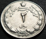 Moneda exotica 2 RIALI / RIALS - IRAN, anul 1970 * cod 140 = excelenta