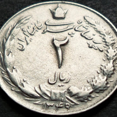 Moneda exotica 2 RIALI / RIALS - IRAN, anul 1970 * cod 140 = excelenta