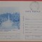 C.P. SPECIALA - DROBETA TURNU SEVERIN- BUSTUL LUI APOLODOR DIN DAMASC- 1978 -