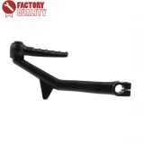 Cumpara ieftin Pedala pornire Suzuki UK 110 Address (15-21) 4T AC 110cc