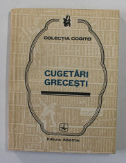 CUGETARI GRECESTI , COLECTIA &amp;#039; COGITO &amp;#039; , 1981 foto