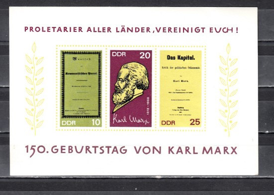 M2 ZC 51 - Colita foarte veche - Germania Democrata - DDR - bloc nedantelat