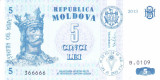 Bancnota Moldova 5 Lei 2013 - P9g UNC ( nr. serie aproape solid - 366666 )