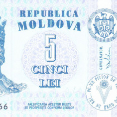 Bancnota Moldova 5 Lei 2013 - P9g UNC ( nr. serie aproape solid - 366666 )
