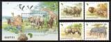 UNGARIA 1997, Fauna, MNH, serie neuzata