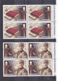 ROMANIA 2020 - 140 ANI MAREA LOJA NATIONALA, IN BLOC DE 4 TIMBRE, MNH - LP 2279, Istorie, Nestampilat