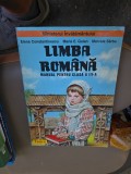 Limba rom&acirc;nă, manual pentru clasa a III-a - Elena Constantinescu, Maria E. Goian, Marcela S&acirc;rbu