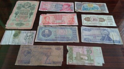 10 bancnote rupte, uzate, cu defecte (cele din imagine) #8 foto