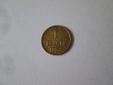 Romania 1 Ban 1952 in stare foarte buna cu patina deosebita