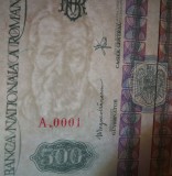?? seria A.0001?? Romania 500 Lei 1992 ?? varianta rara P101a ?? NECIRCULATA