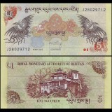 Bhutan 2015 - 5 ngultrum UNC