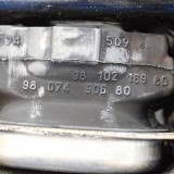 PEUGEOT 208 2017 OEM: 9810216980 SKU: 3361507