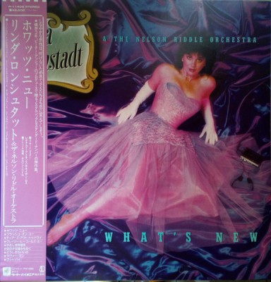 Vinil LP &amp;quot;Japan Press&amp;quot; Linda Ronstadt &amp;amp; The Nelson Riddle &amp;ndash; What&amp;#039;s New (VG++) foto