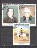 Congo 1982 Paintings, used E.036