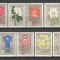 Romania.1957 Flora carpatina YR.215