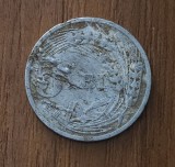 Moneda 5 Lei 1947 Aluminiu Romania - Numismatica