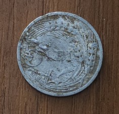 5 lei 1947, Romania, aluminiu