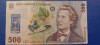 500 lei 2009 Serie Specială Trinary 092C 0400070