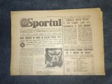 ZIARUL SPORTUL 18 FEBRUARIE 1984 INCEPE RETURUL