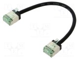 Patch cord U/FTP Cat 8.1 0,15m LSZH negru 32AWG Goobay