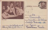 D11 - CPR - Carte postala tematica pionieri 12 - circulta la Bucuresti la 1957