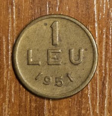 1 leu 1951, RPR / Rom&acirc;nia, alamă, rară