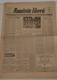Cumpara ieftin Rom&acirc;nia Liberă (21 februarie 1990) serie nouă nr. 51