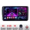 Navigatie Mercedes C 2001-2004 CLK G 2004-2006 A-171 4+64 InCell Display 1K Android Waze USB Navigatie Internet Youtube Radio CarStore Technology