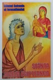 VIATA SFANTEI MARIA EGIPTEANCA de SFANTUL SOFRONIE AL IERUSALIMULUI , 2007