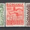 Romania.1937 Balcaniada de Atletism YR.42