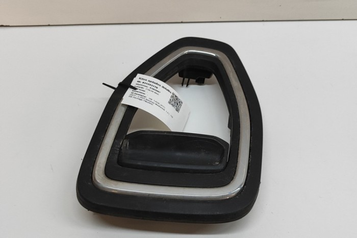 Grila st&acirc;nga față VW T-ROC A11 2023 OEM: 2GA853211K 31253170