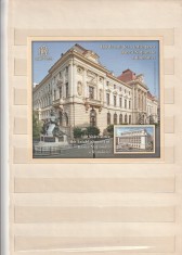 ROMANIA 2020 LP 2304 a LP 2304 b 140 DE ANI DE LA INFIINTAREA BANCII NATIONALE A ROMANIEI COLITA + BLOC DE 6 TIMBRE MNH NESTAMPILATE